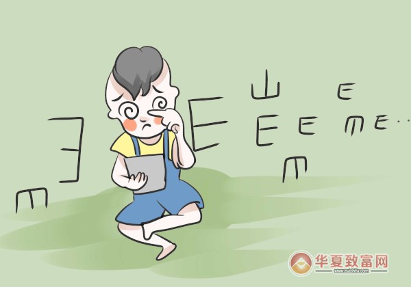 爱未视加盟